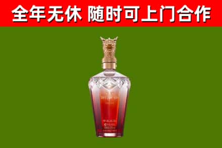 薛城回收剑南春价格
