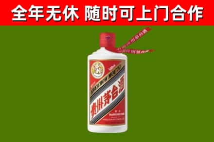 薛城回收飞天茅台酒
