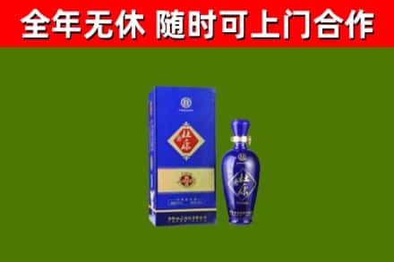 薛城烟酒回收杜康.jpg